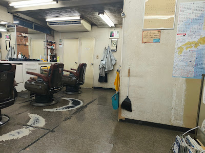 Matsudoko Barber Shop 사진 2