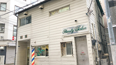 Matsudoko Barber Shop 사진 4