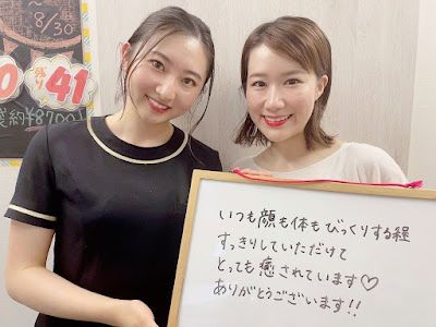 骨盤ストレッチ整体 b 【ビー】 사진 5