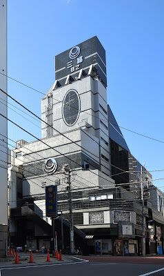 萬足楽 사진 2
