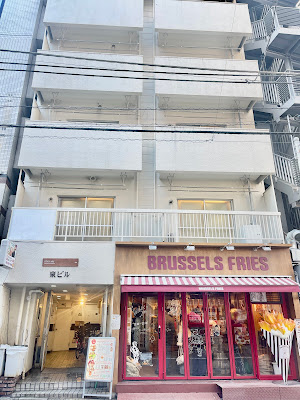 Privard新宿店 사진 4