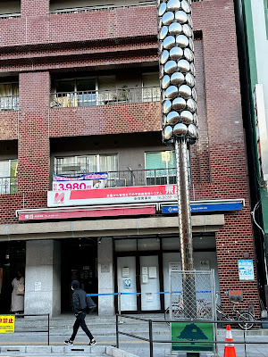 ACQUA整体院 사진 2
