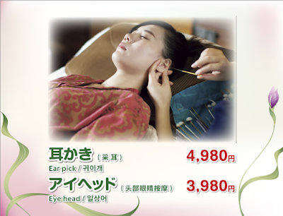 なごみ堂 사진 2