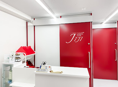 ハーバルピール/フェイシャル専門 エステティックサロンJIJI 新宿 사진 2