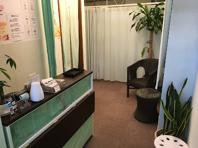 Minamotoseitaiin Harikyu Clinic 사진 3