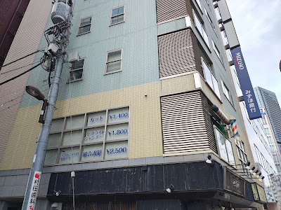 カットルームセレクト 사진 3
