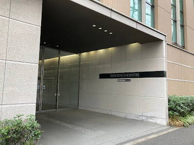Factory Japan Group 사진 2
