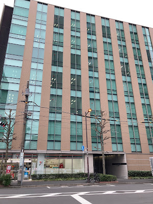 Factory Japan Group 사진 3