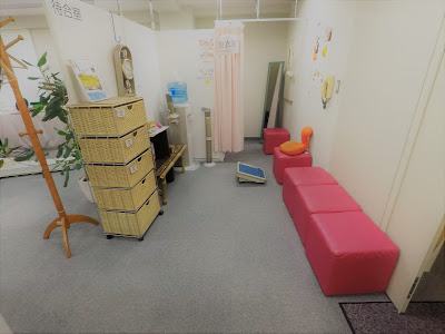 Katsukanda Orthopedic Clinic 사진 4