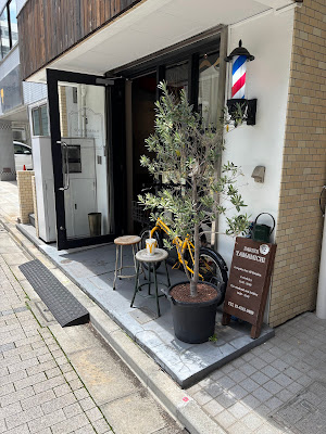 Barber Yamamichi 사진 2