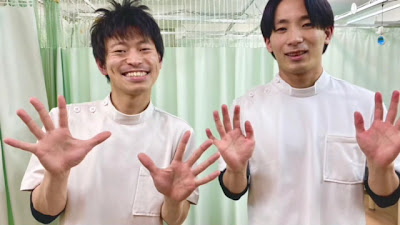 Kanda Fureaishinkyu Acupuncture 사진 2