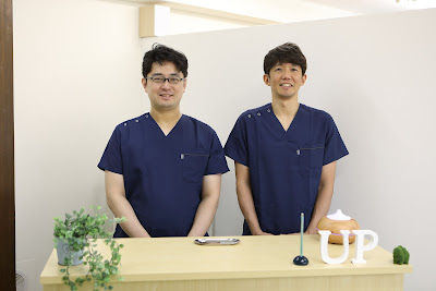 1upカイロプラクティック 사진 2