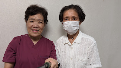 鍼灸・整体院 ジョイフルサポート 사진 3