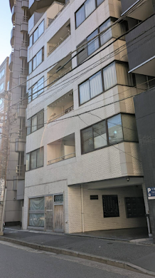 鍼灸・整体院 ジョイフルサポート 사진 4
