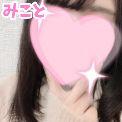 JK派遣リフレ ふぁんねる 秋葉原上野店 사진 2