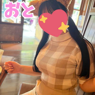 JK派遣リフレ ふぁんねる 秋葉原上野店 사진 4