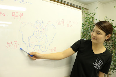 ウィメンズ整体スクール 사진 2