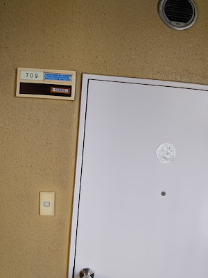 Kanpo Acupuncture 사진 2