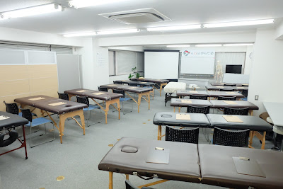 u-bal からだ塾 東京セミナールーム 사진 2