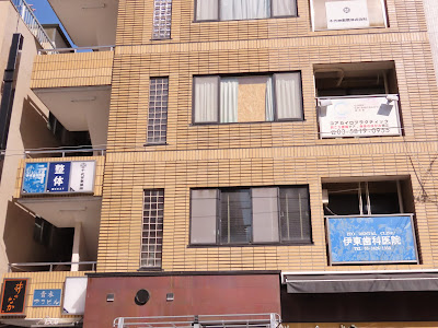コア・カイロプラクティック錦糸町 O脚矯正 美脚矯正 EMS 骨盤矯正 整体 사진 3