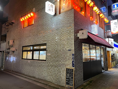 整体＆アロマリラクゼーション 優 錦糸町店 사진 2
