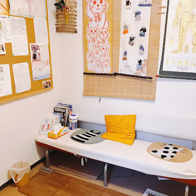 Kinshicho Acupuncture 사진 2