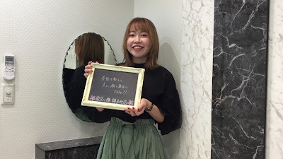 東京小顔 錦糸町店 사진 2