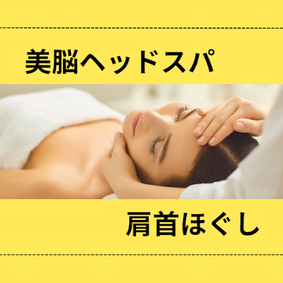 ミ・スク美蓬 사진 3