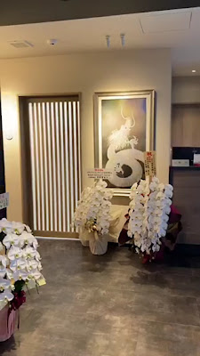 Skin Refine Clinic Kichijoji 사진 2