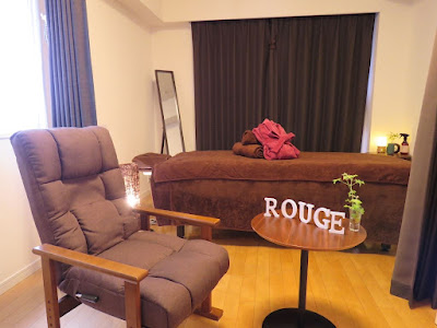 Beauty Salon Rouge 사진 2