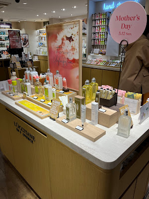 ロクシタン アトレ吉祥寺店 사진 2
