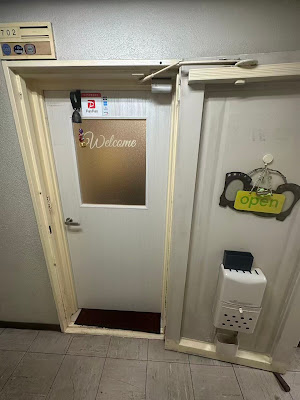東洋美体 吉祥寺南口店 사진 3