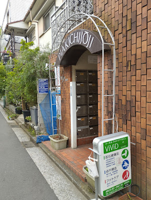 ヴィヴィッド 사진 4