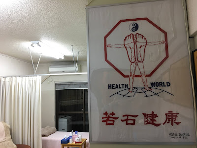 ヴィヴィッド 사진 5