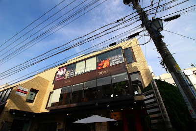 整体・骨盤矯正 Annex(アネックス)吉祥寺店 사진 2