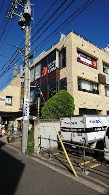 整体・骨盤矯正 Annex(アネックス)吉祥寺店 사진 3