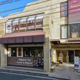 Kichijoji Medical Clinic 사진 2