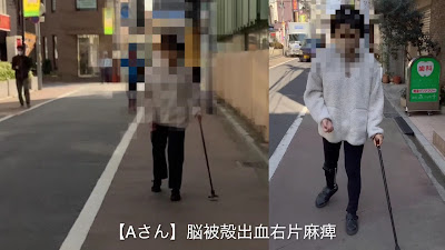 鍼灸院HALLICO（ハリコ） 사진 2
