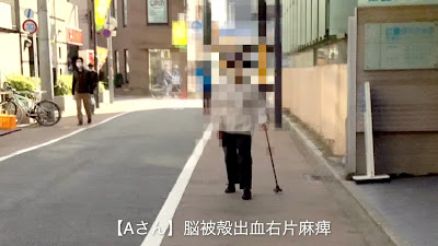 鍼灸院HALLICO（ハリコ） 사진 5