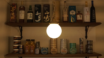 The Chop Shop Kichijoji 사진 4