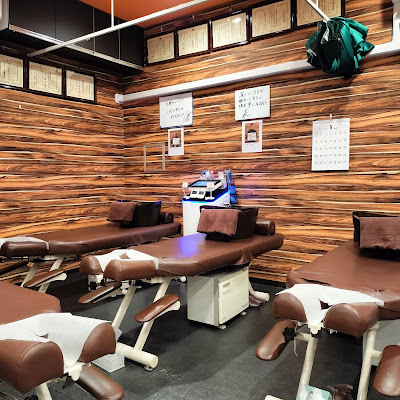 Kichijoji Sun Road Orthopedic Clinic 사진 2