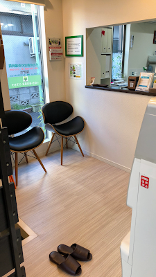 Suwa No Mori Hari Kyu Orthopedic Clinic 사진 3
