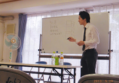 Kagurazaka Higashigokencho Shinkyu Acupuncture 사진 4