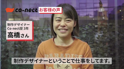 Total Care Gym “co-nect KAGURAZAKA”: Body-care & Training 사진 2