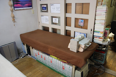 本郷三丁目整体院 사진 5