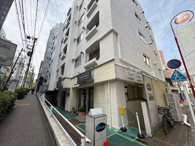 パーソナルジム SLIM FITNESS 御茶ノ水店 사진 4