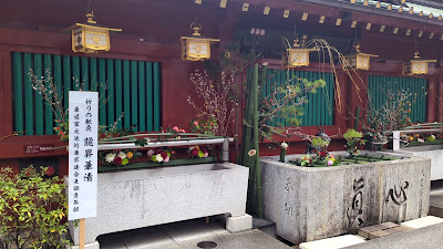 鍼灸屋 小久保拓郎 사진 4