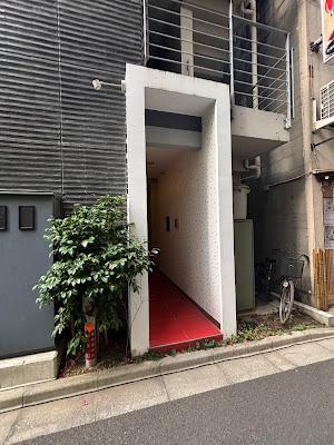 【電流整体】Re.Ra.Ku NEO（リラクネオ）秋葉原店 사진 4