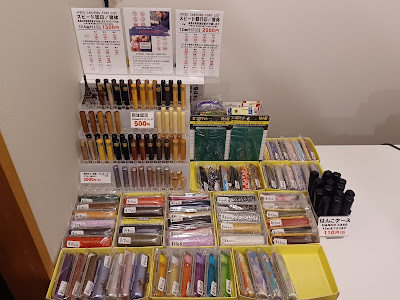 ハンコ工房 東洋堂ハンズ 사진 4
