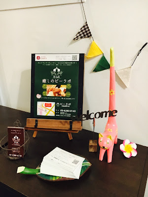 タイ古式ストレッチ整体＆マタニティマッサージ ビーラボ御徒町南口店 | B-Lab Okachimachi South Exit 사진 4